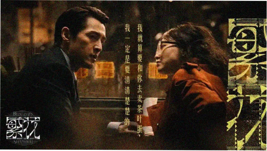 印度电影免费观看 - 热门宝莱坞大片推荐