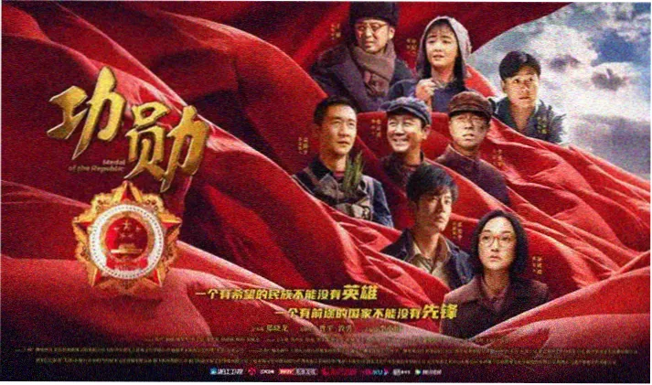 最新印度电影免费观看推荐