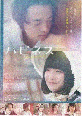 德里故事 印度电影免费观看